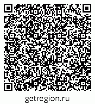 79370485915
