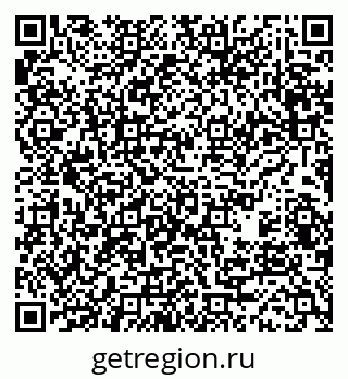 79370485918