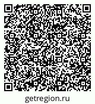 79370485919