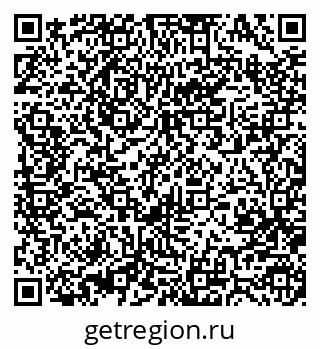 79370485920