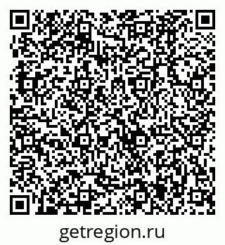 79370485923