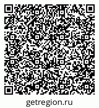 79370485924