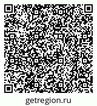 79370485926