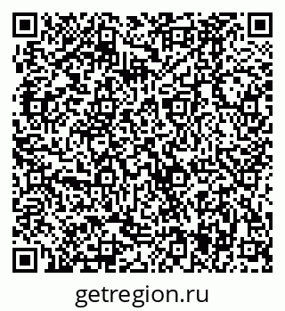 79370485929
