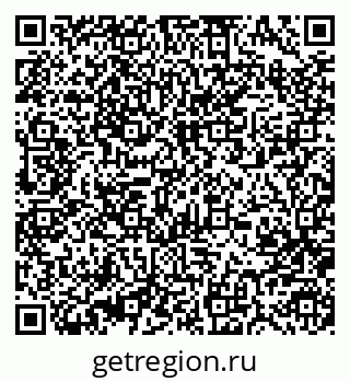 79370485932