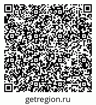 79370485933