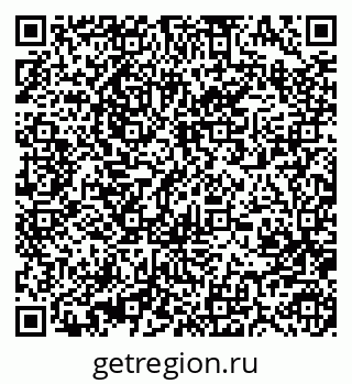 79370485934