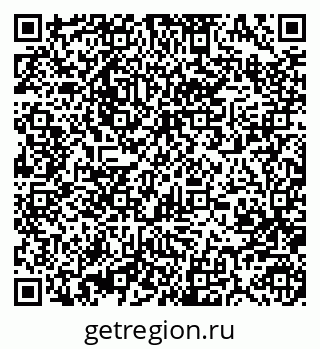79370485936