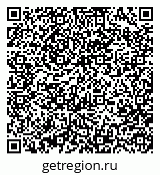 79370485938