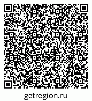 79370485942