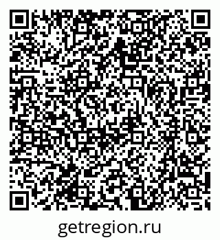 79370485944