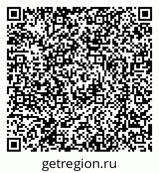 79370485945