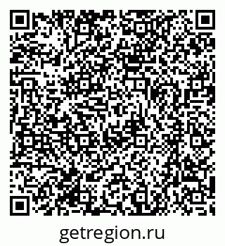 79370485946