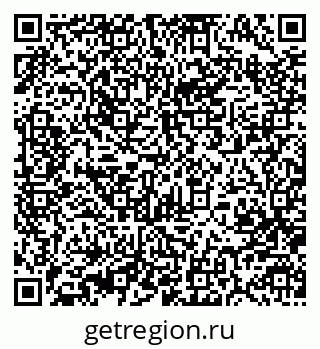 79370485947