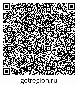 79370485948
