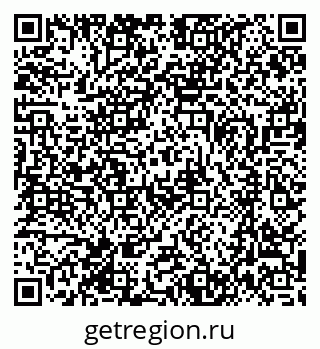 79370485949