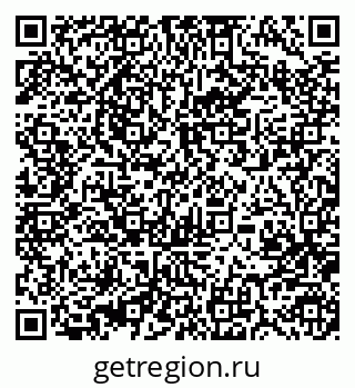 79370485952