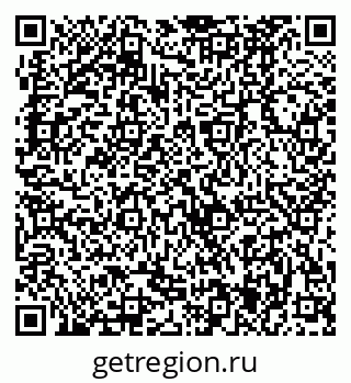 79370485961