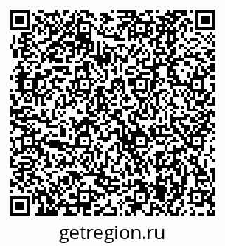 79370485962