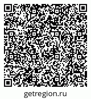79370485967