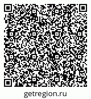 79370485968