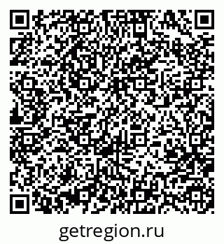 79370485969