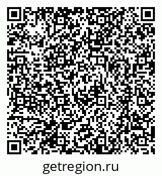 79370485972