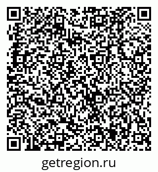 79370485973