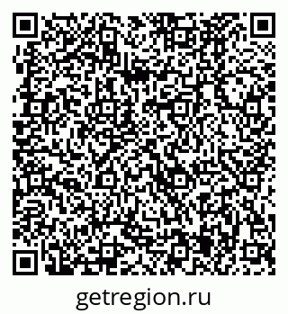 79370485974