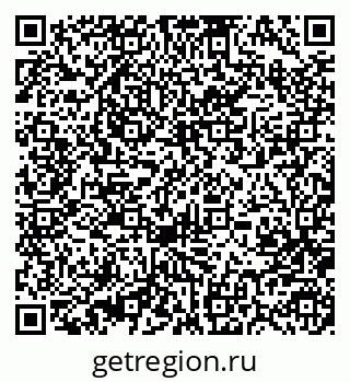 79370485975