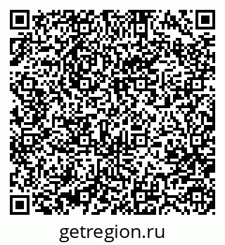 79370485980