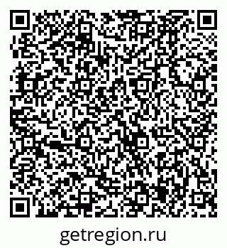 79370485984