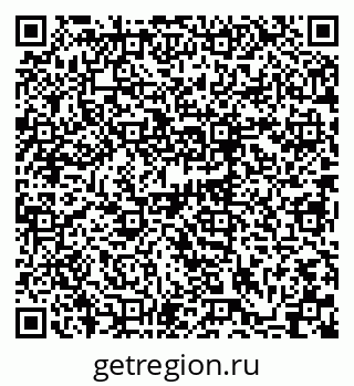 79370485987