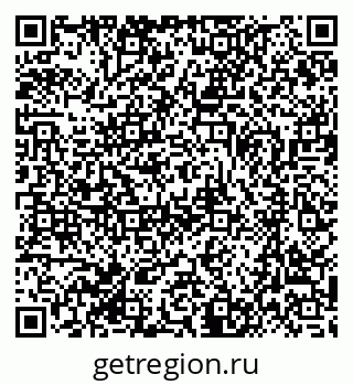 79370485988