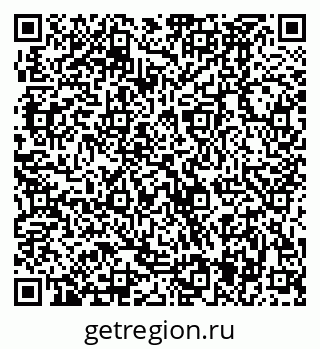 79370485989