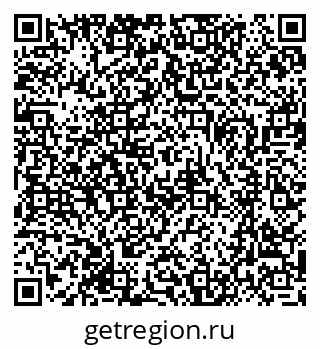 79370485990