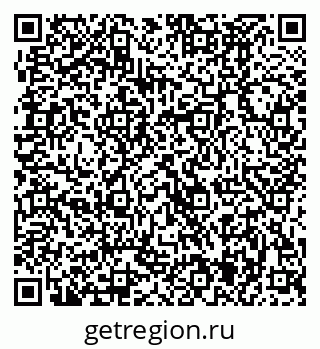 79370485992
