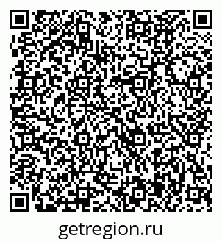 79370485994