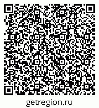 79370485996