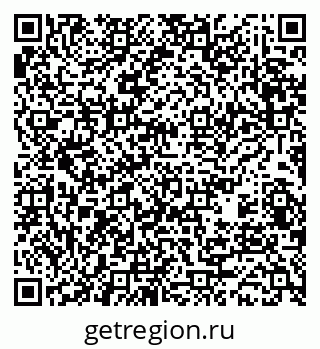 79370485999