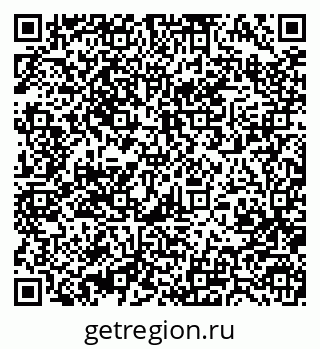 79370486000