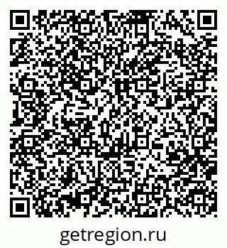 79370486013