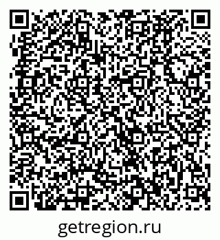 79370486017