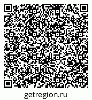 79370486025
