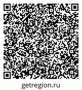 79370486027