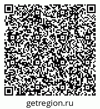 79370486028