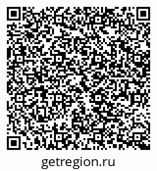 79370486030