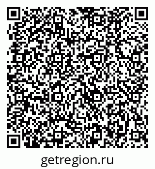 79370486038