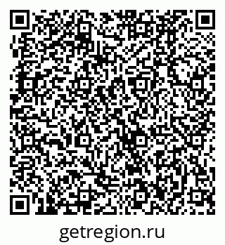 79370486042