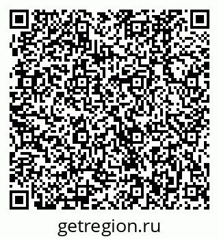 79370486049